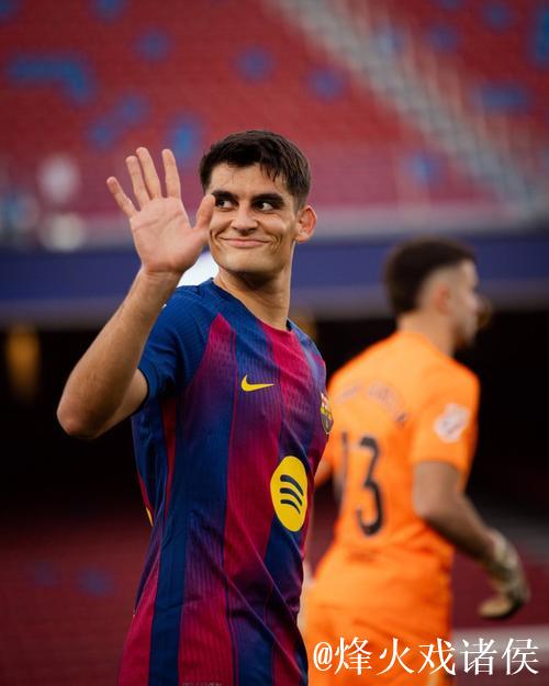每体：马丁是成功案例，证明巴萨成功是靠青训+主帅敢于用人