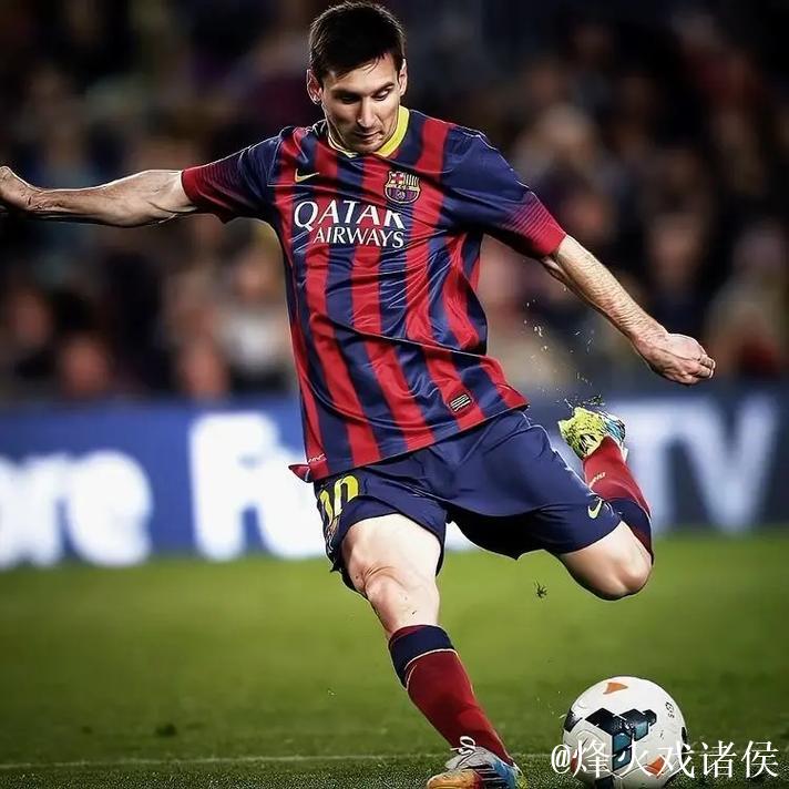 梅西的这个任意球,就像是艺术品 梅西的这个任意球,就像是艺术品