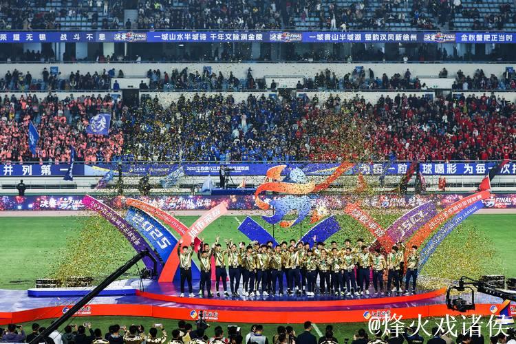 点球大战击败南通 江苏省城市足球联赛泰州夺冠