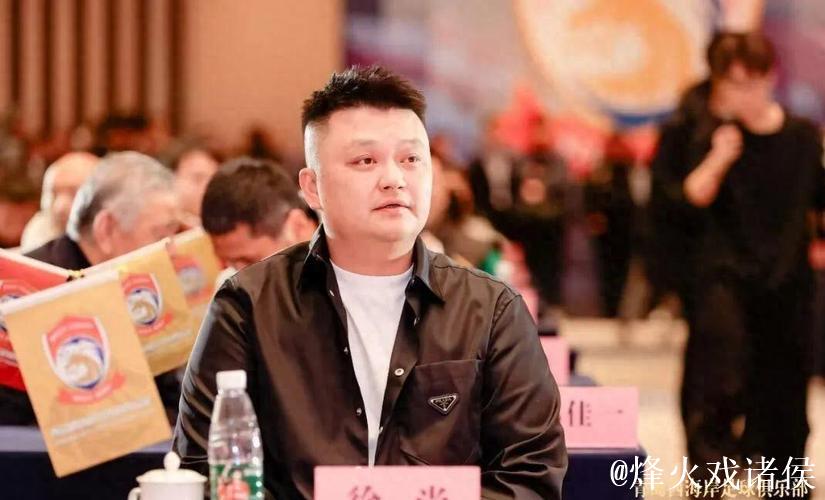 西海岸投资人徐尚：八成精力投到了俱乐部 累并快乐着