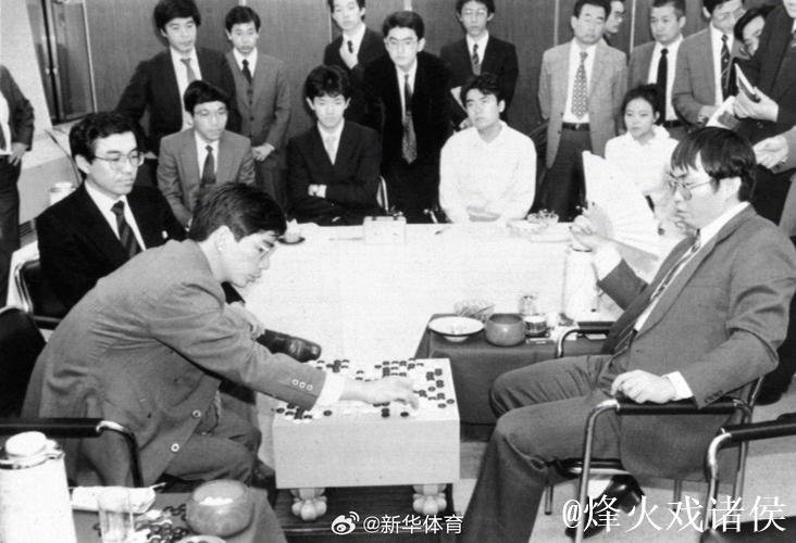 “棋圣”离去 传奇永存 “棋圣”离去 传奇永存